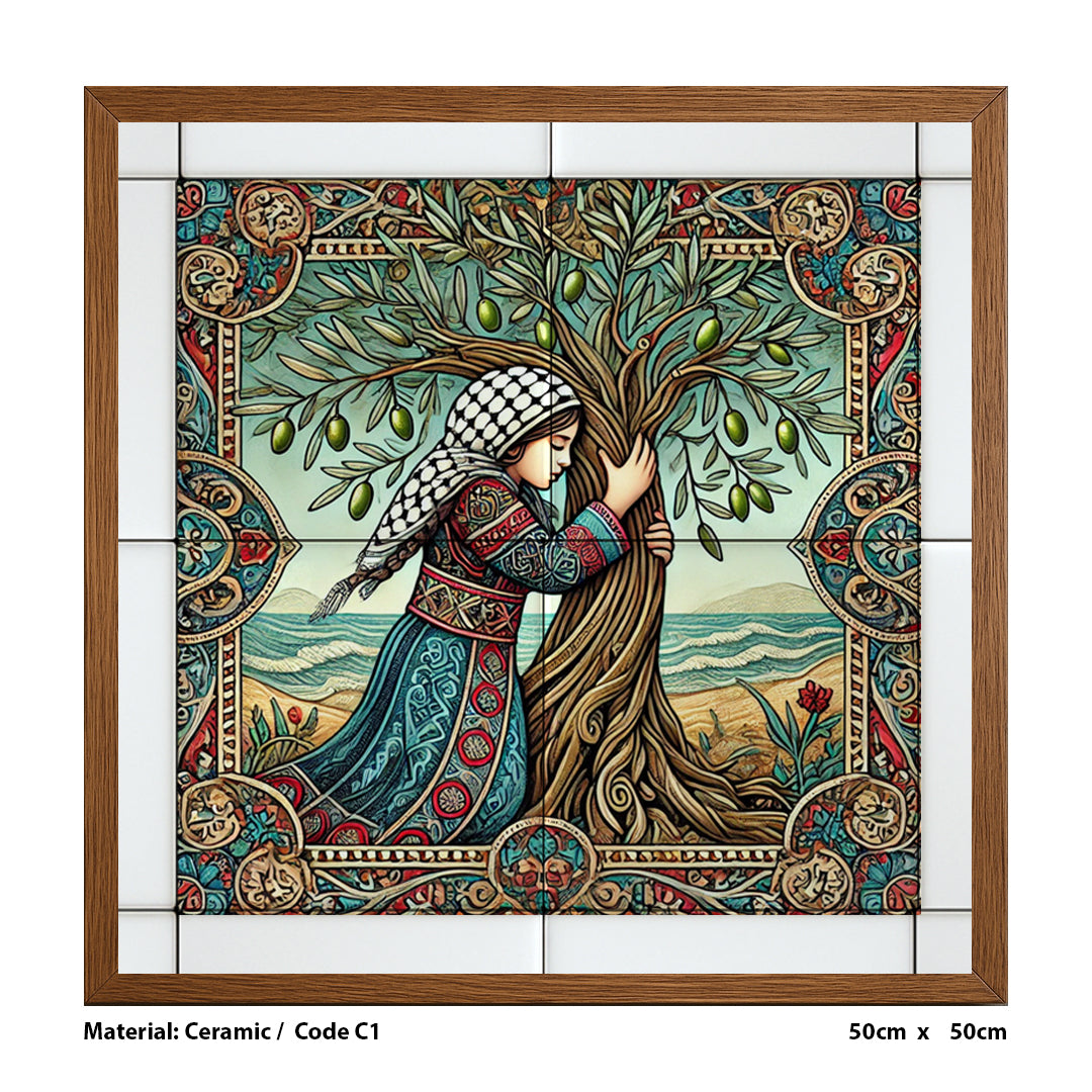 Four Tile Ceramic Frame 2